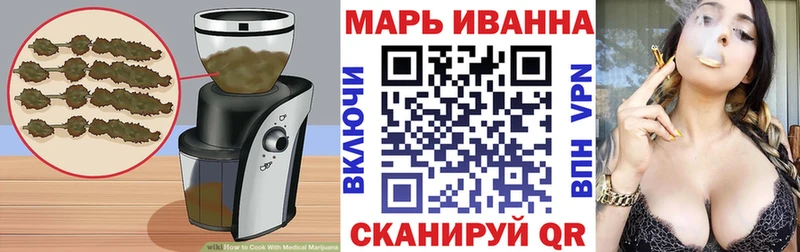 KRAKEN рабочий сайт  Калининград  Cannafood марихуана 