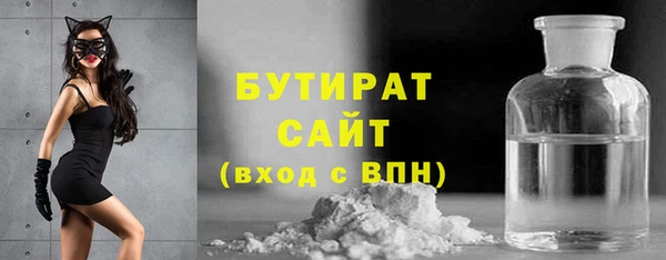 дмт Горняк