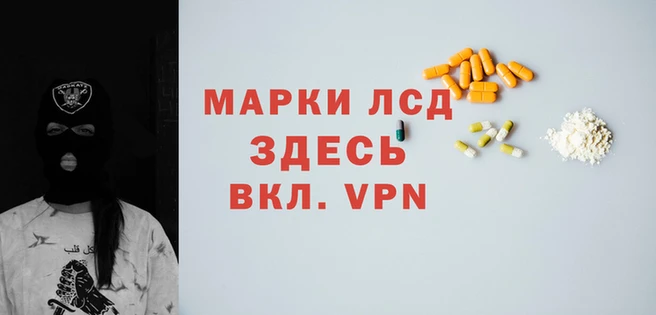 дмт Горняк