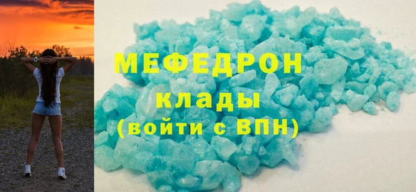 гидра Гусев