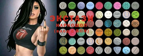 ПСИЛОЦИБИНОВЫЕ ГРИБЫ Гусиноозёрск
