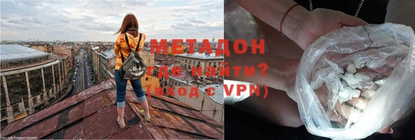 ПСИЛОЦИБИНОВЫЕ ГРИБЫ Гусиноозёрск