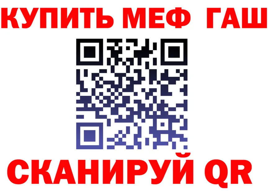 МЕТАДОН VHQ маркетплейс это MEGA Калининград