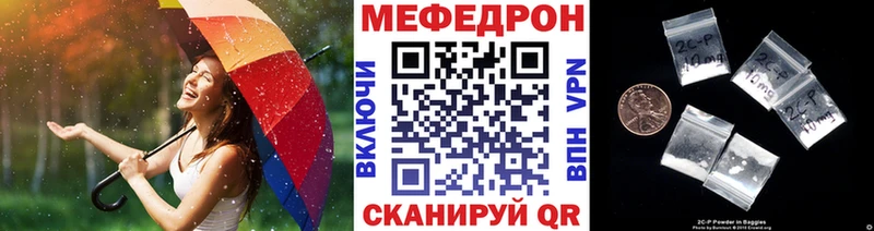 МЯУ-МЯУ мяу мяу  Калининград 